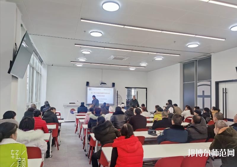 德陽科貿(mào)職業(yè)學(xué)院幼師升學(xué)班2020年報(bào)名條件、招生要求、招生對象