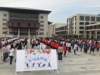 許昌幼兒師范學(xué)校2023年報(bào)名條件、招生要求、招生對(duì)象