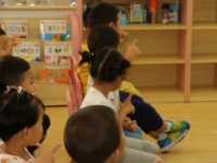 六盤水2020年中專幼師學?？梢钥即髮? /><b>六盤水2020年中專幼師學?？梢钥即髮?/b><span>2020-07-17 16:01</span><p>對于中專幼師學校怎么考大專這個問題，相信選擇幼師專業(yè)的小伙伴們都是想拿到一個更高的文憑，這樣也是非常有利于以后的就業(yè)，以</p></a></li>
            <li><a href=
