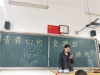 鄭州藝術(shù)幼兒師范學(xué)校2023年學(xué)費(fèi)、收費(fèi)多少
