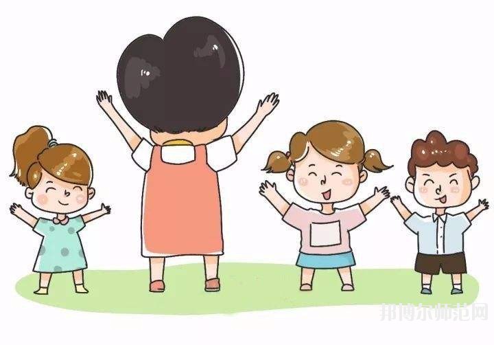 西安2021年設(shè)有幼師學校的公辦大專學校