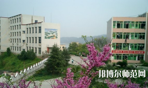 重慶永川幼師職業(yè)教育中心怎么樣、好不好