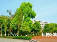 重慶市九龍坡幼師職業(yè)教育中心2023年怎么樣、好不好