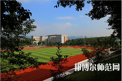 重慶市工貿高級幼師技工學校怎么樣、好不好
