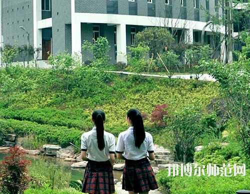 重慶市女子幼師職業(yè)高級(jí)中學(xué)怎么樣、好不好