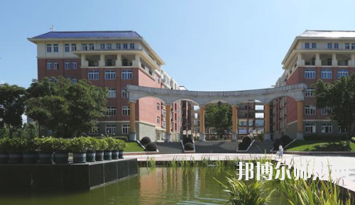 重慶教育管理學校怎么樣、好不好