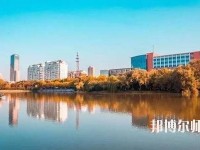 南通師范大學(xué)2023年報(bào)名條件、招生要求、招生對(duì)象