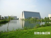 揚州師范大學2023年怎么樣、好不好