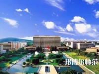 中國(guó)礦業(yè)師范大學(xué)2023年報(bào)名條件、招生要求、招生對(duì)象