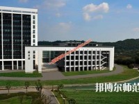 蘇州科技師范大學(xué)天平學(xué)院2023年怎么樣、好不好