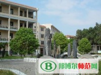 連云港師范高等?？茖W(xué)校2023年網(wǎng)站網(wǎng)址