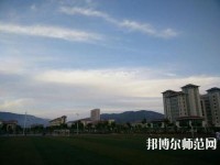 連云港師范高等?？茖W校2023年地址在哪里