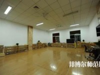 徐州幼兒師范高等?？茖W(xué)校2023年怎么樣、好不好