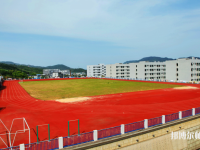 郴州2021年幼師學(xué)校中專升大?？际裁? /><b>郴州2021年幼師學(xué)校中專升大?？际裁?/b><span>2020-11-11 13:47</span><p>隨著社會(huì)經(jīng)濟(jì)的快速發(fā)展，教育行業(yè)取得了長足的發(fā)展，隨著我國的教育體制不斷改善，幼兒教育得到了很多家長的重視，幼師專業(yè)就業(yè)</p></a></li>
            <li><a href=