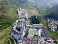 安順民族職業(yè)技術幼兒師范學校2023年怎么樣、好不好