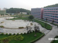 貴州大學(xué)科技師范學(xué)院2023年怎么樣、好不好