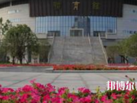合肥幼兒師范高等?？茖W校2023年招生簡章