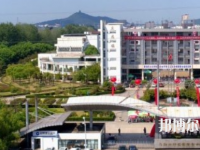 馬鞍山師范高等?？茖W校2023年怎么樣、好不好