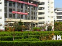 馬鞍山師范高等?？茖W校2023年是幾專