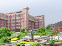 桐城師范高等專科學(xué)校2023年報(bào)名條件、招生要求、招生對象
