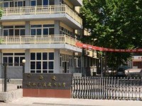 中原科技師范學(xué)院2023年學(xué)費、收費多少
