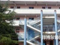 紫云自治縣民族幼師職業(yè)技術中學2023年怎么樣、好不好