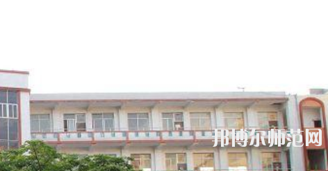 貴州畢節(jié)財貿幼兒師范學校2023年怎么樣、好不好