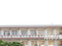 貴州畢節(jié)財貿(mào)幼兒師范學校2023年怎么樣、好不好