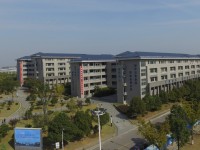 應天職業(yè)技術師范學院2023年學費、收費多少