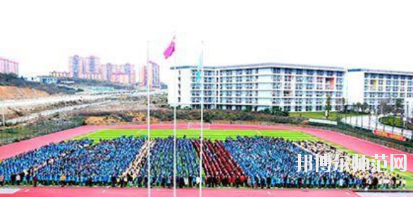 畢節(jié)幼兒師范高等專科學校2023年是幾專