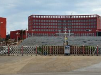 貴州省銅仁幼兒師范高等專科學(xué)校2023年學(xué)費(fèi)、收費(fèi)多少
