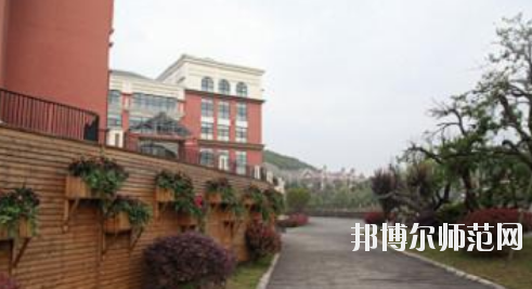 貴陽幼兒師范學(xué)校2023年怎么樣、好不好
