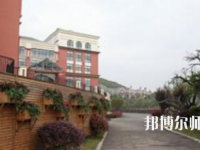 貴陽(yáng)幼兒師范學(xué)校2023年怎么樣、好不好