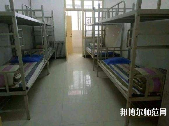 定西師范高等?？茖W(xué)校2021年宿舍條件