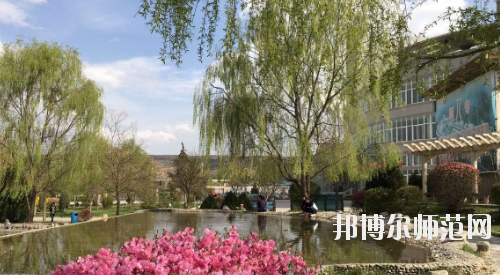 定西師范高等?？茖W(xué)校2021年招生辦聯(lián)系電話