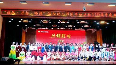 汕頭職業(yè)技術(shù)師范學(xué)院2021年報(bào)名條件、招生要求、招生對象