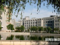 廣東外語藝術(shù)職業(yè)師范學(xué)院燕嶺校區(qū)2023年報名條件、招生要求、招生對象