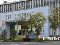 隨州職業(yè)技術(shù)師范學(xué)院2023年怎么樣、好不好