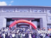 大同師范高等?？茖W(xué)校2023年招生計(jì)劃