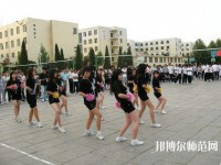 汕尾師范職業(yè)技術(shù)學(xué)院2023年怎么樣、好不好