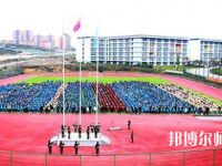 畢節(jié)幼兒師范高等?？茖W校2023年招生代碼