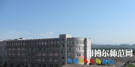 貴州省銅仁幼兒師范高等?？茖W(xué)校2023年報名條件、招生要求、招生對象