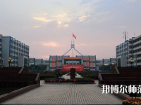湖北職業(yè)技術師范學院2023年報名條件、招生要求、招生對象