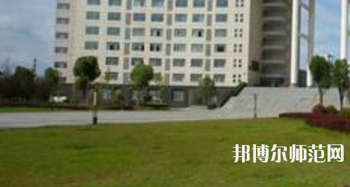 鄂州職業(yè)師范大學(xué)2021年報(bào)名條件、招生要求、招生對(duì)象