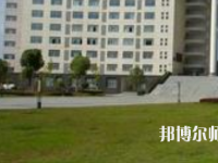 鄂州職業(yè)師范大學2023年報名條件、招生要求、招生對象