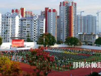 恩施職業(yè)技術(shù)師范學(xué)院2023年怎么樣、好不好