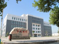 陽(yáng)泉師范高等?？茖W(xué)校2023年網(wǎng)站網(wǎng)址