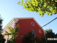 遼寧大學師范學院崇山校區(qū)2023年報名條件、招生要求、招生對象