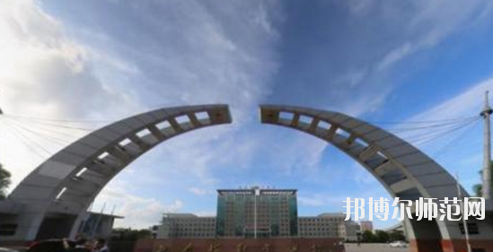 七臺(tái)河職業(yè)師范學(xué)院2021年報(bào)名條件、招生要求、招生對(duì)象