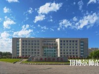 大連航運(yùn)職業(yè)技術(shù)師范學(xué)院2023年報(bào)名條件、招生要求、招生對象